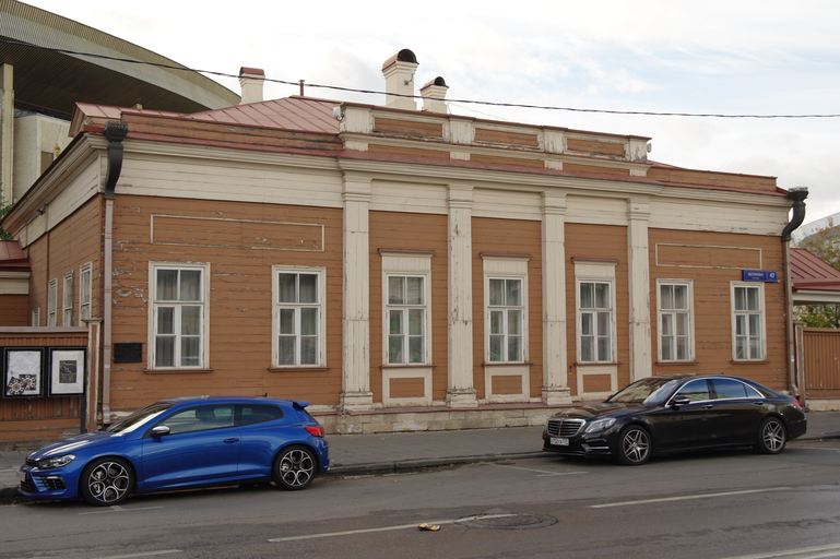 Дом-музей Щепкина)